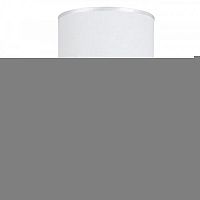 Настольная лампа ARTE Lamp A4031LT-1PB