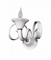 Бра Lumina Deco LDW 5015-1 GREY