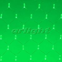 ardecoled 024680