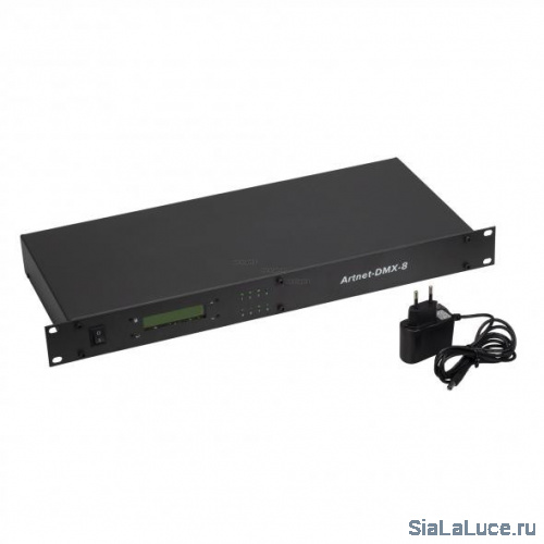 arlight 018607