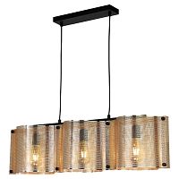 Подвесной светильник LOFT LSP-8341