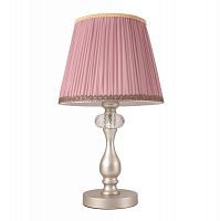 Настольная лампа Crystal Lux ALEGRIA LG1 SILVER-BROWN
