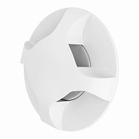 Подсветка ступеней лестницы Lightstar 212364