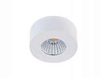 donolux DL18812/7W White R