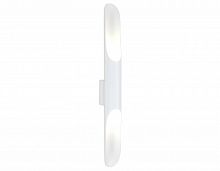 Бра Ambrella Light FW236