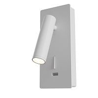 Бра Maytoni Technical C041WL-L3W3K