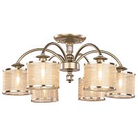 Люстра на штанге Freya FR2539CL-06G