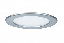 paulmann 92074