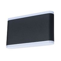 Светильник настенный ARTE Lamp A8156AL-2BK