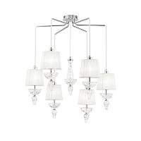 Подвесная люстра Maytoni DIA007PL-06CH