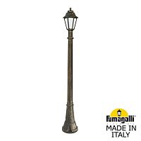 Садовый светильник Fumagalli E22.158.000.BYF1R