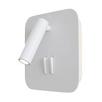 Бра Maytoni Technical C175-WL-01-6W-W