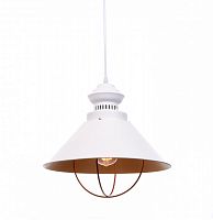 Подвесной светильник Lumina Deco LDP 7930-1 WT