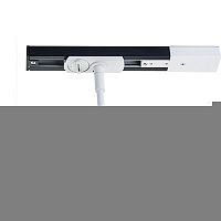 Светильник на шине MEGALIGHT 8141 white