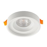 denkirs DK4005-WH