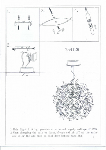 Подвесная люстра Lightstar 754129 фото 10