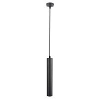 Подвесной светильник ARTE Lamp A1520SP-1BK