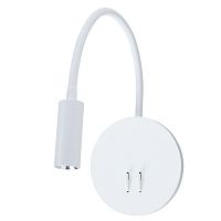 Бра ARTE Lamp A8231AP-1WH