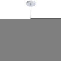 Подвесной светильник ARTE Lamp A4282SP-1CC
