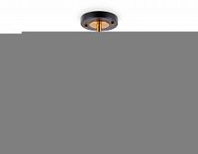 Люстра на штанге Ambrella Light TR9072