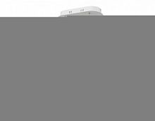 Линейный светильник Vele Luce VL7121P09