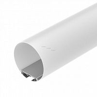 arlight 020475