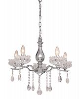 Подвесная люстра Silver Light 724.54.5