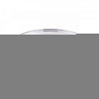 novotech 370540