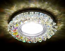 ambrella_light S701 PR/CH/WH
