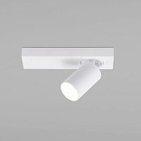Спот Eurosvet 20139/1 LED белый