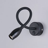Бра Elektrostandard BAND LED черный (MRL LED 1020)