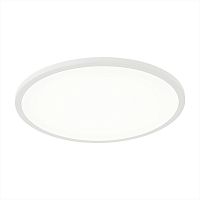 citilux CLD50R220