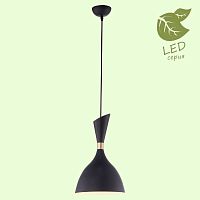 Подвесная люстра LGO GRLSP-8150