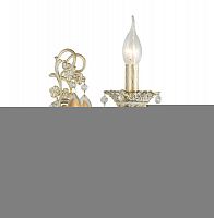 Бра ARTE Lamp A5676AP-1WG