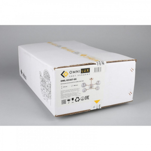 Люстра на штанге Omnilux OML-93307-06 фото 10