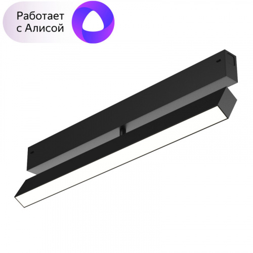 denkirs DK8018-BK