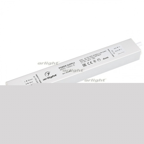 arlight 022457
