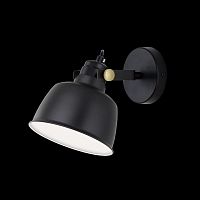 Бра Citilux CL448313