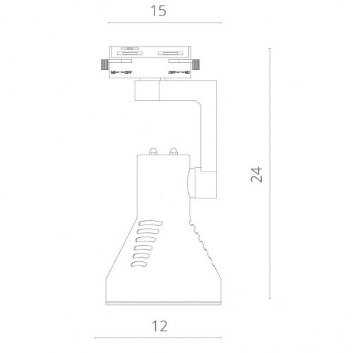Светильник на шине ARTE Lamp A5109PL-1BK