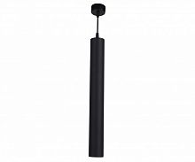 Подвесной светильник Kink Light 2102-2,19