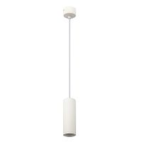 Подвесной светильник Denkirs DK2055-WH
