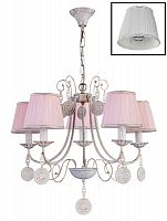 Подвесная люстра Crystal Lux EMILIA SP5