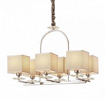Подвесная люстра Lumina Deco LDP 17100-6 CHR