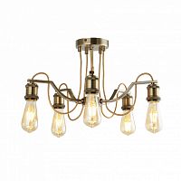 Накладная люстра ARTE Lamp A2985PL-5AB