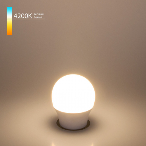 Светодиодная лампа Elektrostandard Mini Classic LED 7W 4200K E27 матовое стекло (BLE2731)