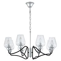 Подвесная люстра Crystal Lux RAUL SP8