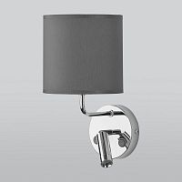 Бра TK Lighting 4231 Enzo 3W