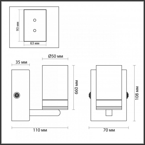 Бра LUMION 5223/5WL фото 4