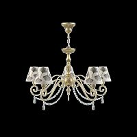Подвесная люстра Lamp4you E3-05-H-LMP-O-7-CRL-E3-05-CH-UP
