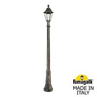 Садовый светильник Fumagalli E26.156.000.BXF1R